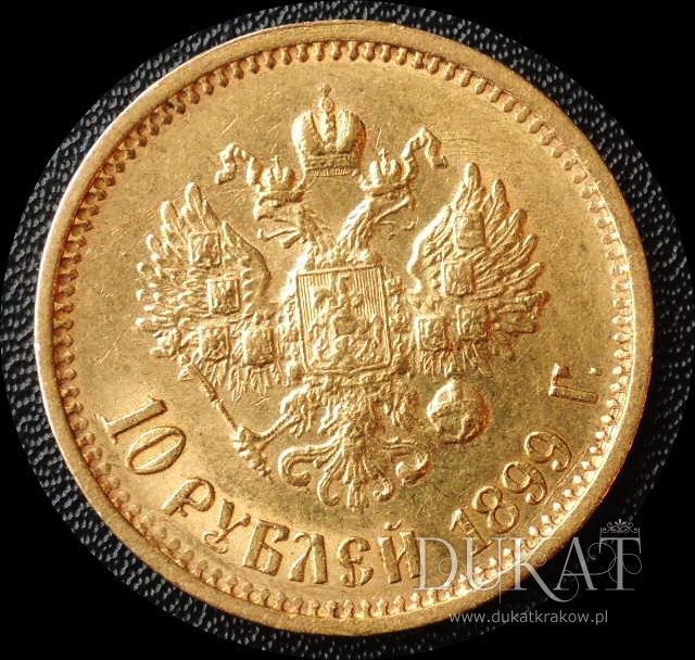 Złota moneta 10 rubli 1899 r. - Rosja -  Car Mikołaj II.  - zdjęcie przedmiotu