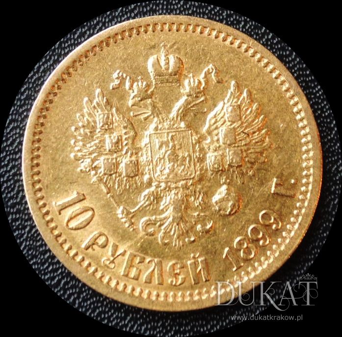 Złota moneta 10 rubli 1899 rok - Rosja  - Mikołaj II - stan: + 2 / 2 - zdjęcie przedmiotu